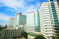 四川绵阳三甲医院,四川各大医院擅长治疗什么