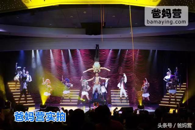 带娃出海邮轮行旅途soeasy,带小孩坐游轮旅行需要带什么