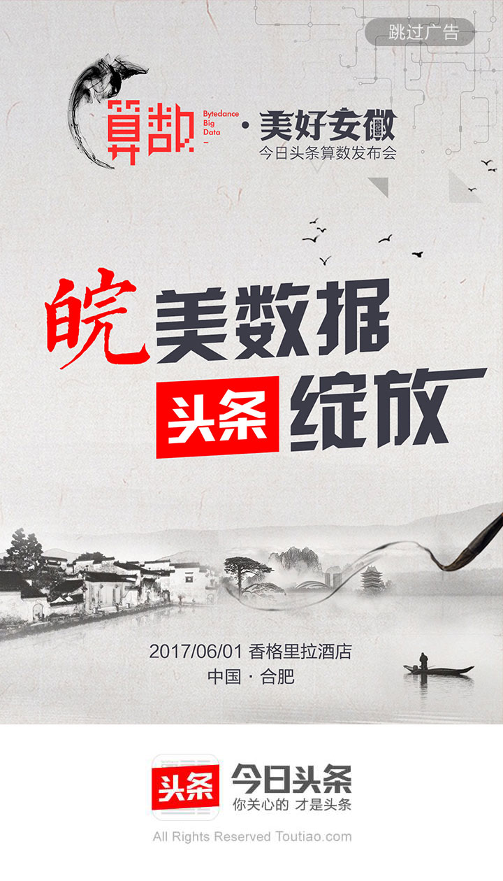 当端午节撞上儿童节尽情放粽,端午节尽情放粽