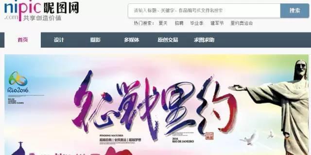 网络兼职的正规平台有哪些,最可靠的网络兼职