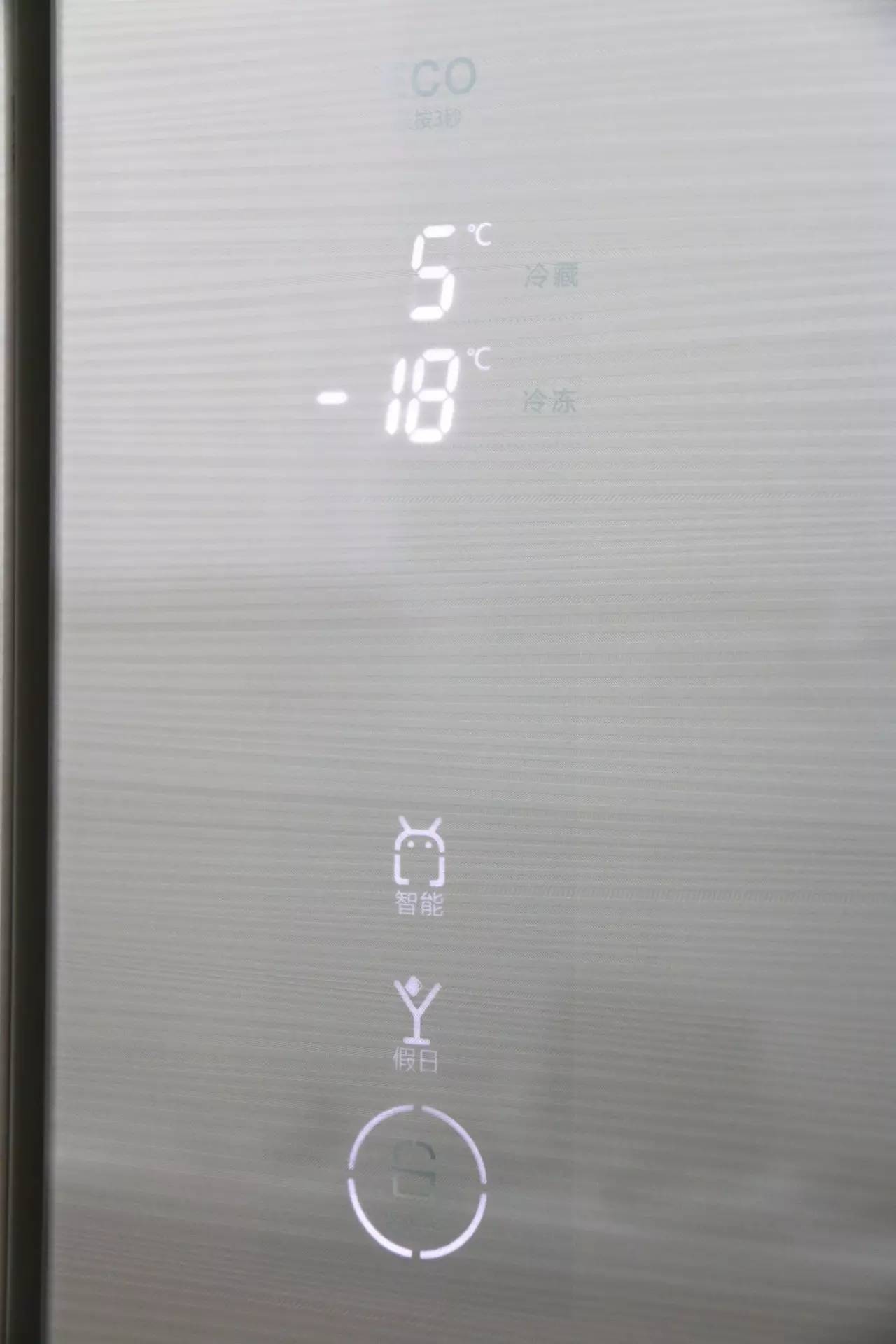 晶弘冰箱bcd-202k,晶弘冰箱bcd-220tgk三开门