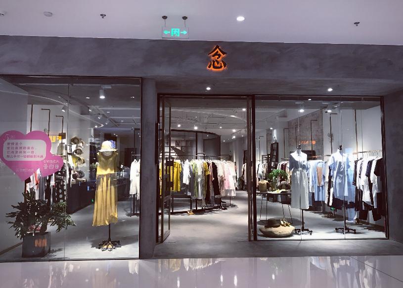 逛了这么久的淘宝,逛了这么多年的超市