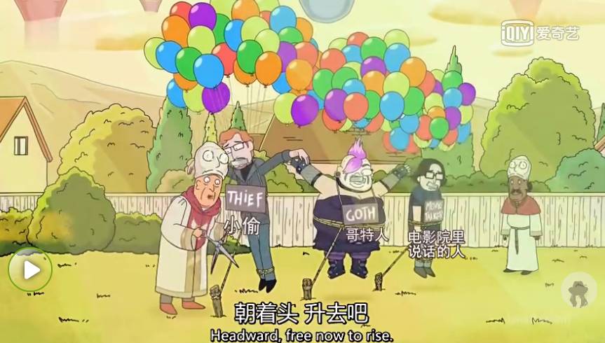 动漫男主第一集就被英灵杀了,男主第一集就死了的动漫