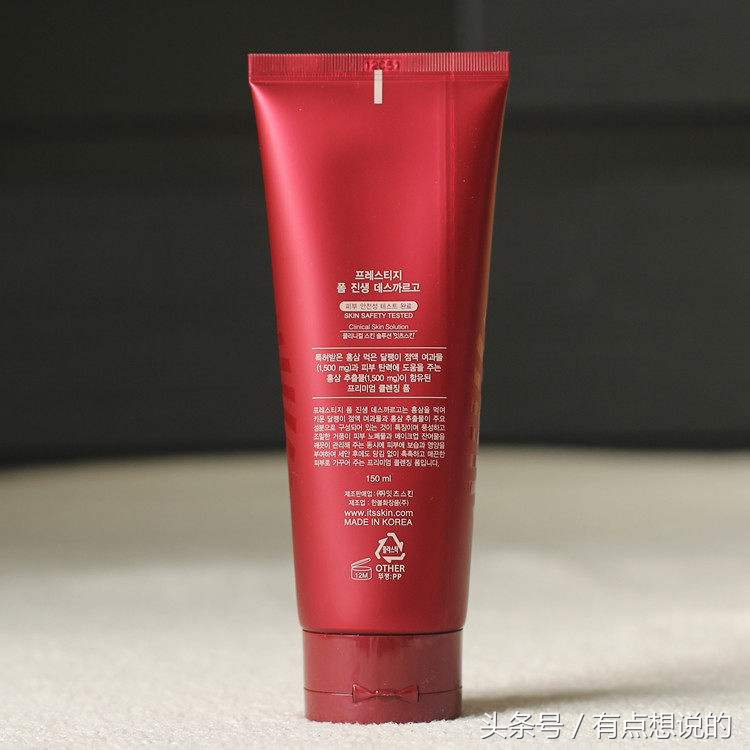 什么牌子的蜗牛护肤品好,什么品种的蜗牛美容效果好