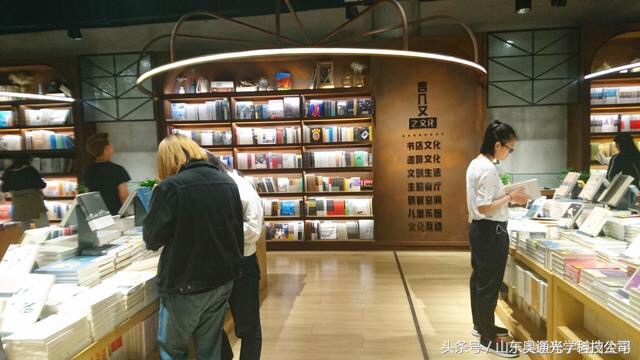 复视明眼科,网上卖的复眼护眼仪真的有用吗