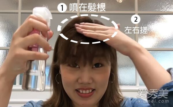 平板如何夹头发,平板夹刘海教程