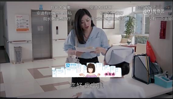 欢乐颂2五美一起吃饭,欢乐颂2五美后来住哪里了