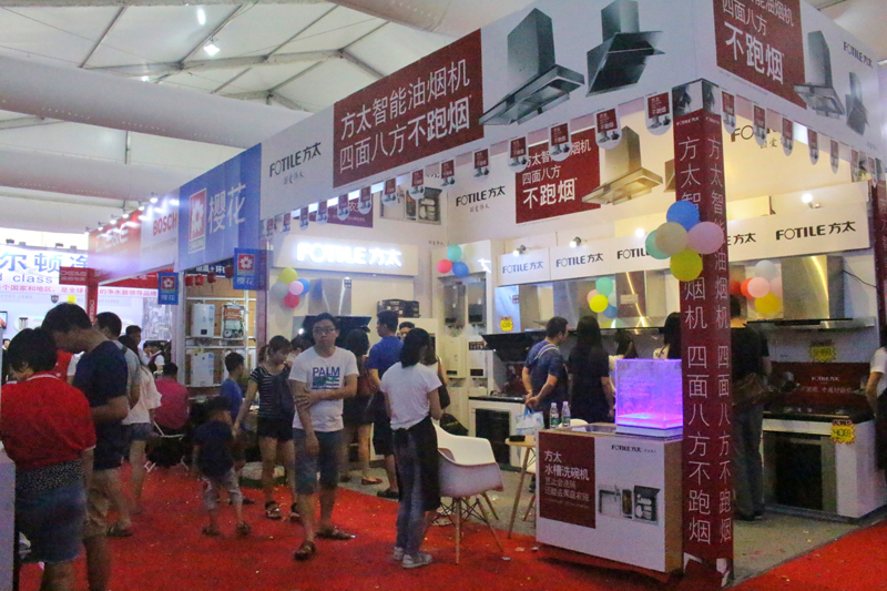 家装节深圳会展中心40届,5.1家装节深圳会展中心