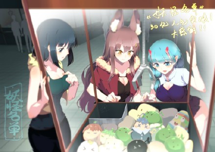 经典的国漫童年最美好珍贵的回忆,国漫崛起满满童年回忆