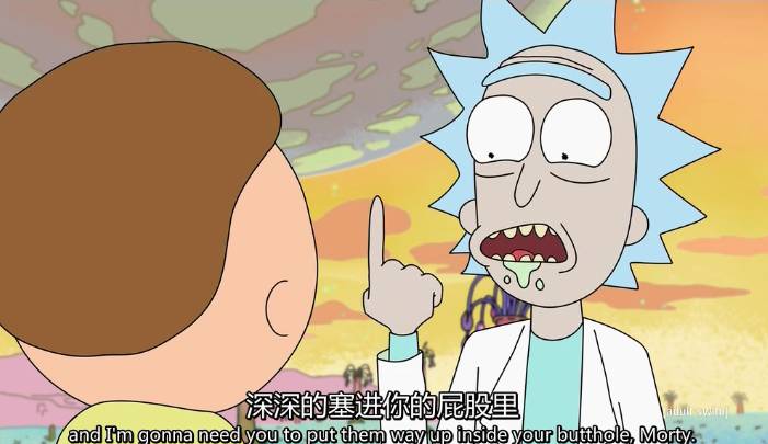 动漫男主外公,第一集男主就死了的国产动漫