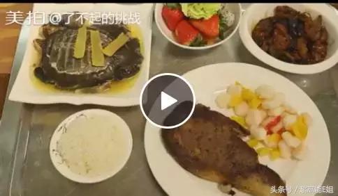 体坛冠军上综艺比明星还溜：运动场上赢过你，讲段子也比你厉害