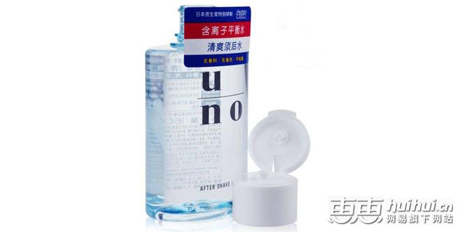 剃须神器正品,最好用的剃须神器