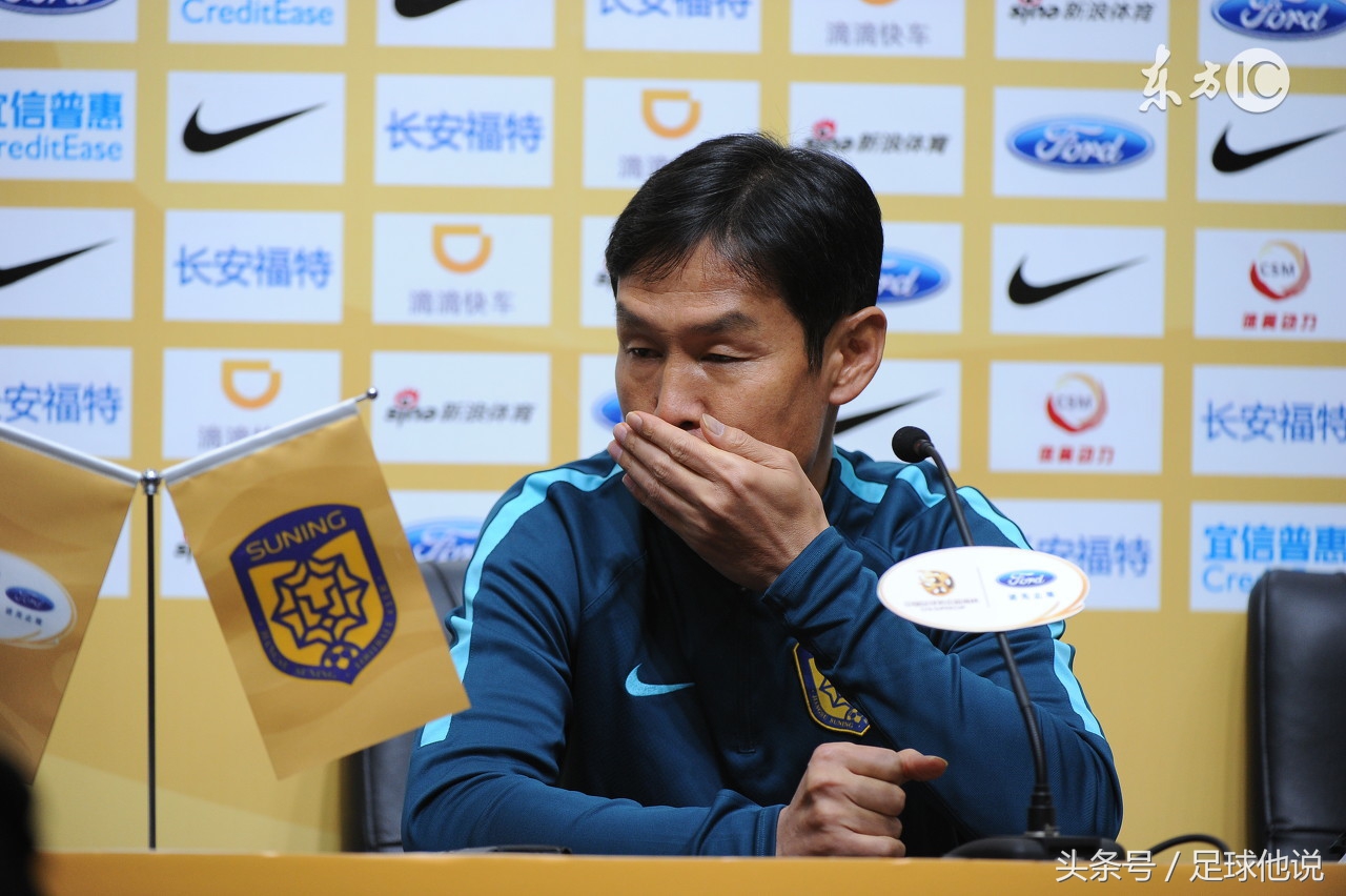 恒大首尔崔龙洙,江苏亚冠崔龙洙