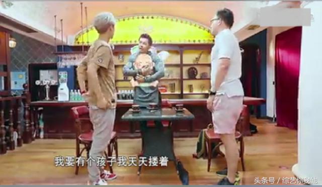 约吧大明星李晨,约吧大明星李晨上英语课