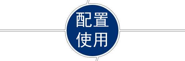 千兆路由器2.4g频段,2.4g可以跑满千兆的路由器