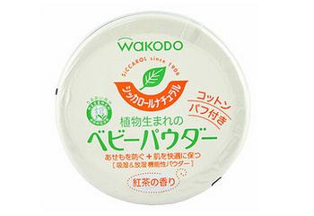 种草母婴好物截图,种草的真实感受