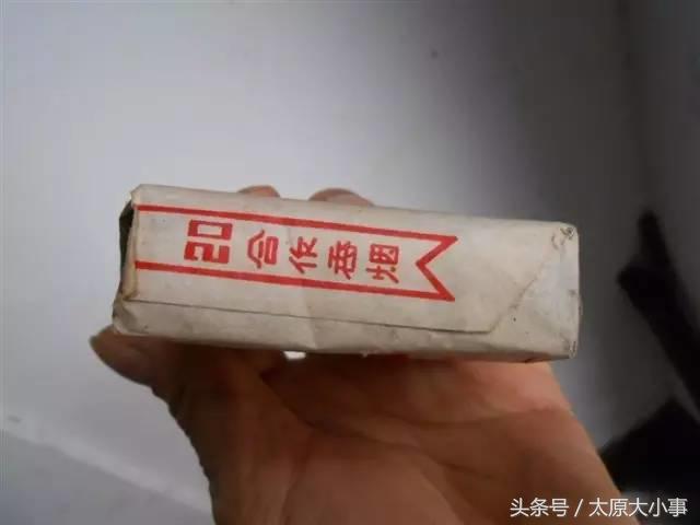 大重九、老北京，这些父辈的香烟和方便面，你见过几种？
