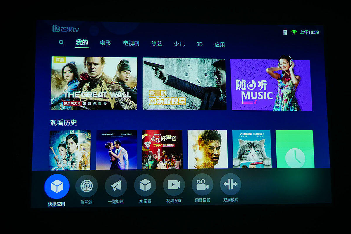 鏋佺背Z5娴嬭瘎,鏋佺背鏃犲睆鐢佃z5浣撻獙