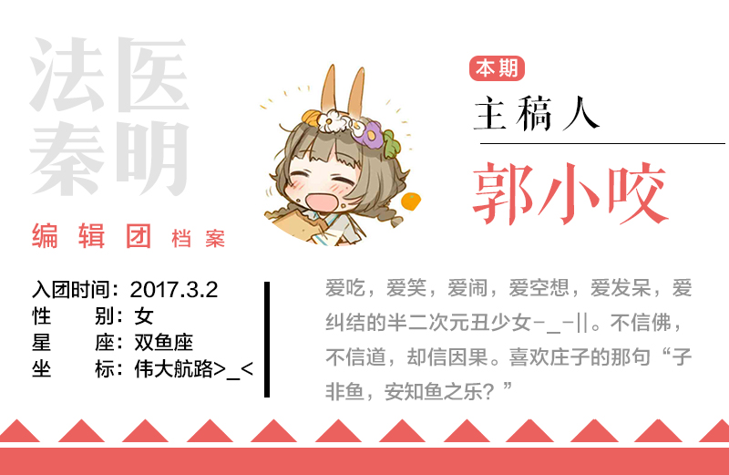 树叶、草灰、月经带古代女性来月经怎么办?