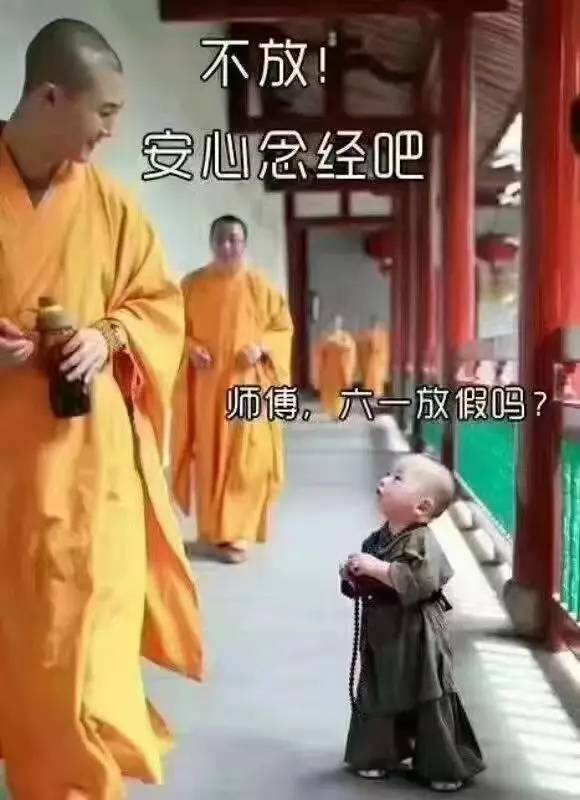 六一儿童节祖国的花朵民族的希望,儿童节我们是祖国的花朵