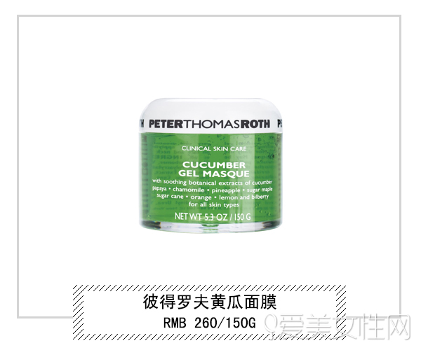 面膜好用又便宜排行榜,什么牌子的面膜最好用最有效