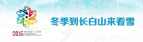 长白山冬季旅行必打卡景点,长白山冬季攻略完整版
