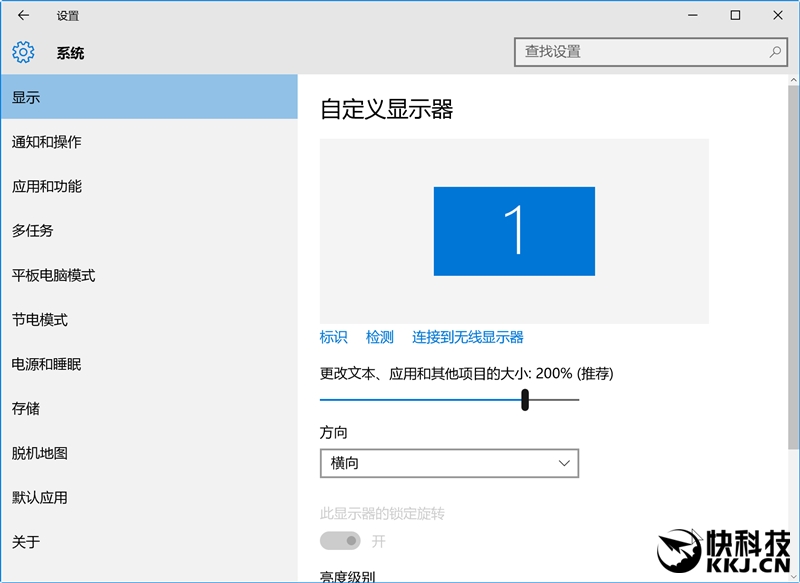 惠普全能本测评,惠普变形本优缺点