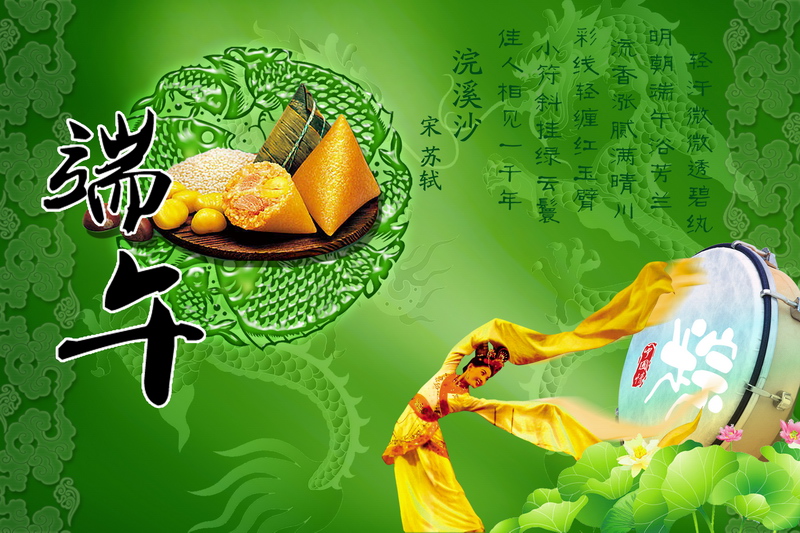 五月被称为恶月,五月端午驱邪避五毒