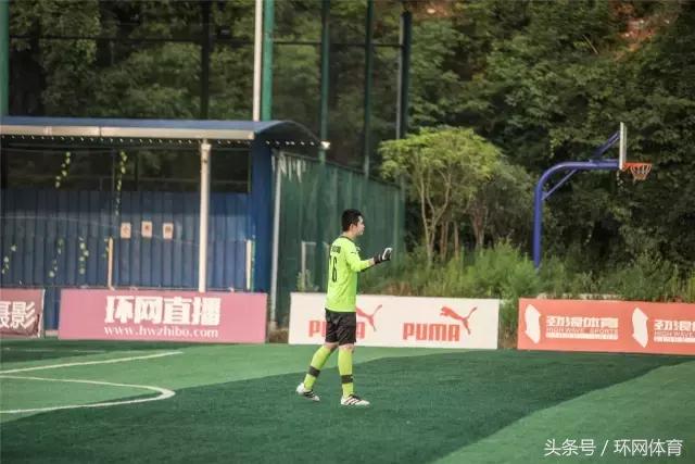 重庆春蕾vs重庆劲浪,重超联赛第二轮