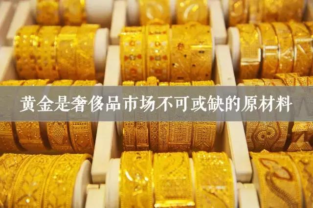 现在可以买黄金避险吗,买现货黄金能抵御通胀吗