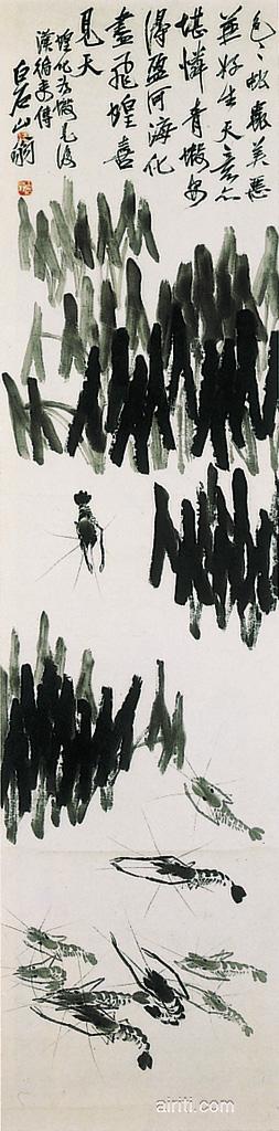 台北故宫字画大全,台北故宫藏画名录