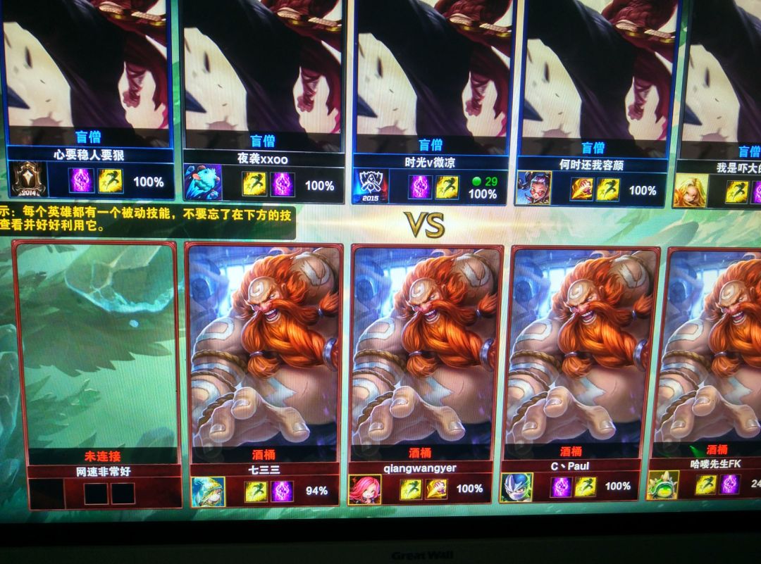 幽默有趣的游戏id,有趣搞笑的游戏id吃鸡