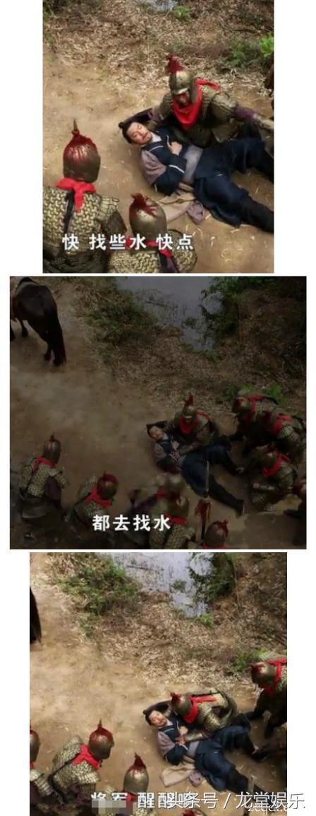 新三国搞笑片段曹操扣饭,曹操刘备关羽搞笑片段