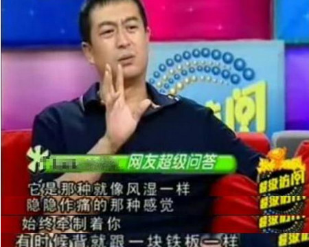 周杰伦蔡少芬张嘉译,周杰伦张嘉译蔡少芬