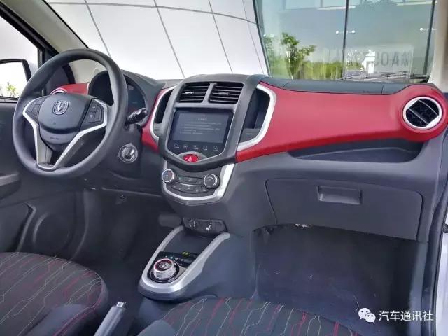 奇瑞小蚂蚁驾车体验视频,奔奔e-star和奇瑞小蚂蚁