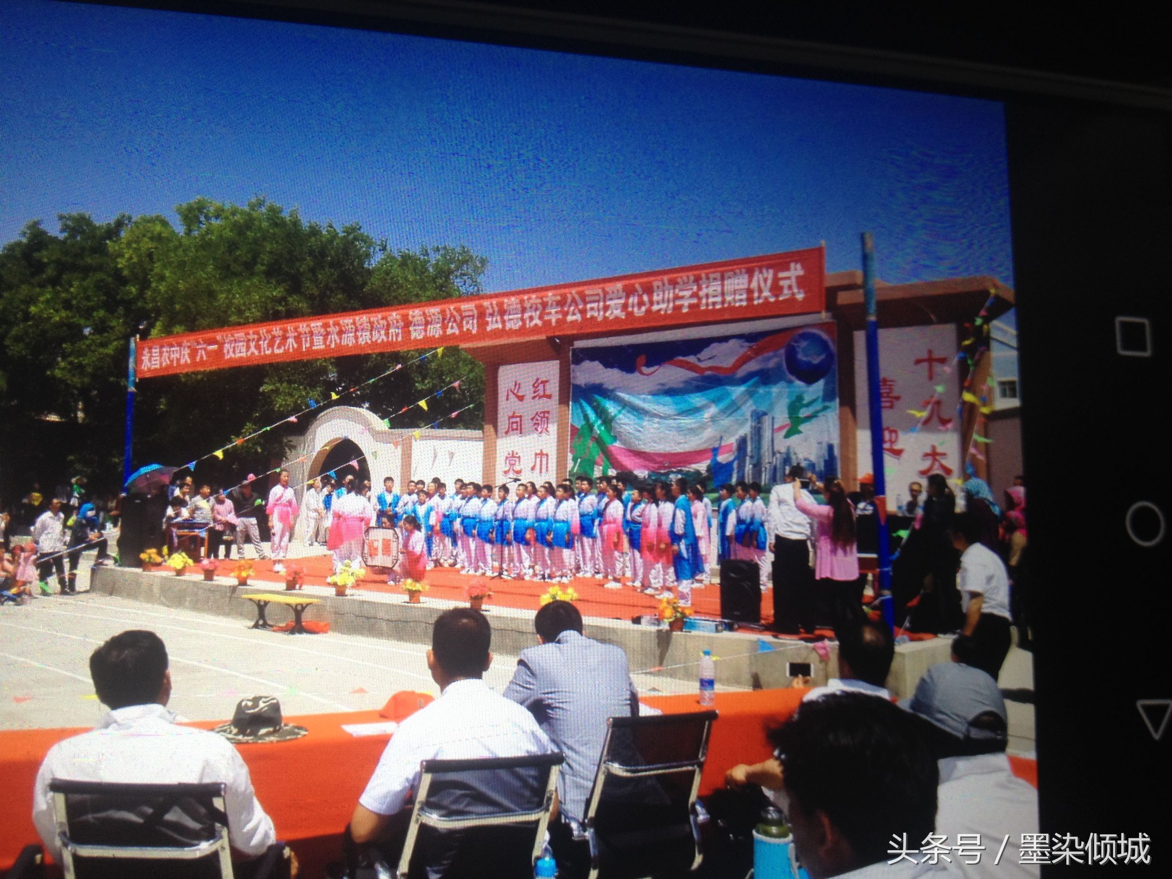 永昌小学艺术节现场直播,金昌永昌五中校园文化艺术节