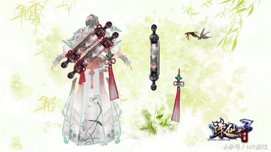 诛仙3各职业技能展示,诛仙3哪个职业飞仙鬼道伤害高