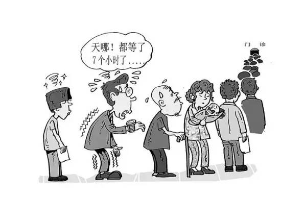 5亿医疗账单逼疯NHS，脱欧后英国都“*不起病**”了？