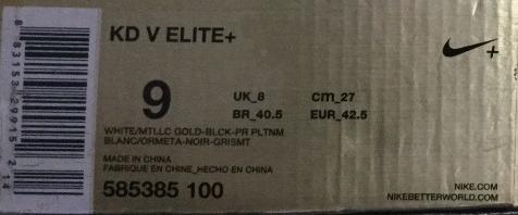 nike鞋标vp什么意思,nike鞋盒贴着ydm标志什么意思