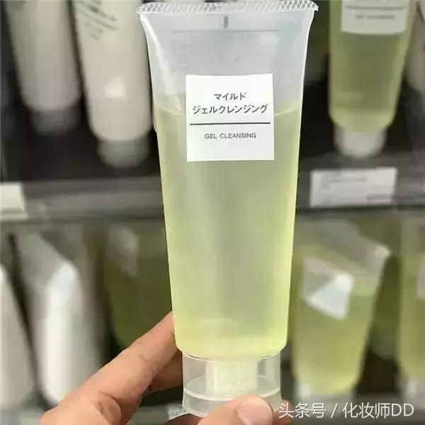 100块钱无印良品购物,100元无印良品好物