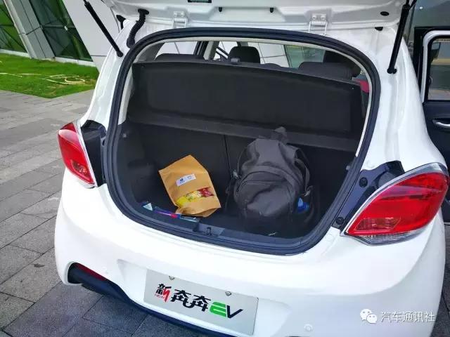 奇瑞小蚂蚁驾车体验视频,奔奔e-star和奇瑞小蚂蚁