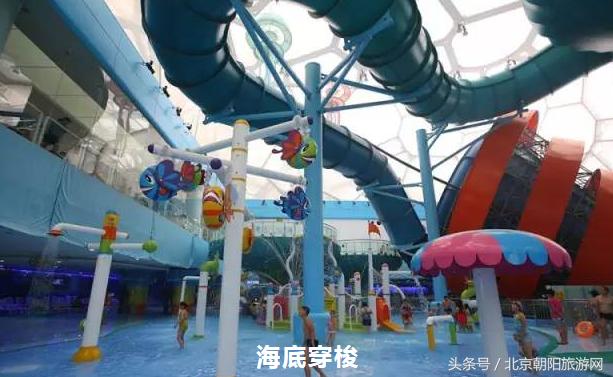 水立方嬉水乐园旅游攻略,水立方自助游攻略