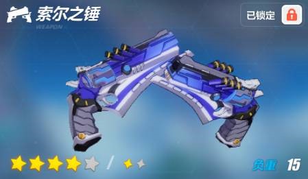 代表月亮消灭你全集,崩坏3白骑士月光视频