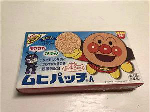 适合宝宝用的驱蚊器,蚊子驱蚊神器进口