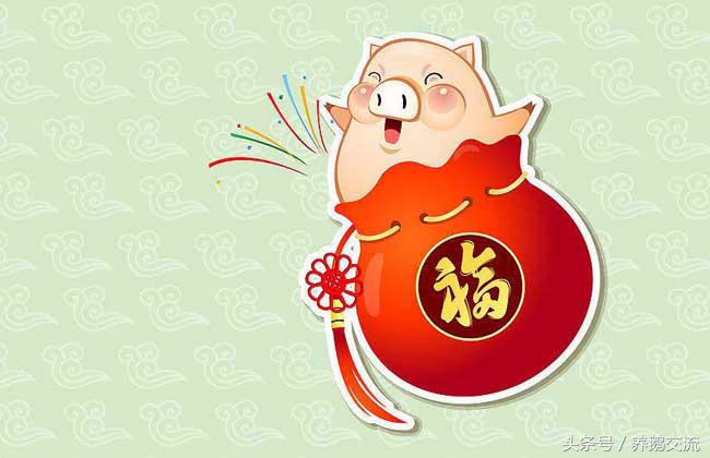 95年属猪的属相婚配表,71年属猪最佳婚配属相