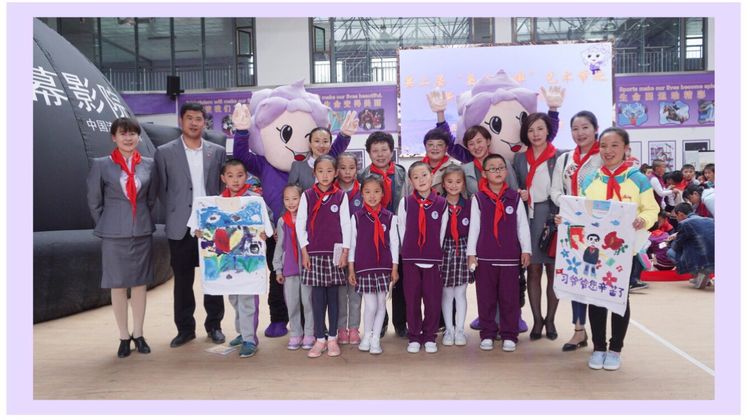 西宁市康南园山小学第二届“美艺相伴”艺术节之科技艺术体验活动