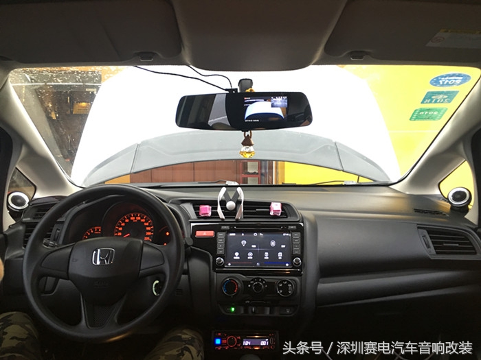太原本田飞度车辆改装音响,深圳本田雅阁音响改装方案