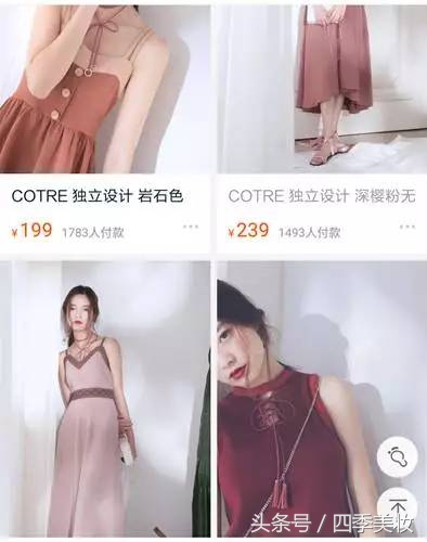 20岁女生合适的品牌衣服,25到40岁女性适合什么风格的衣服