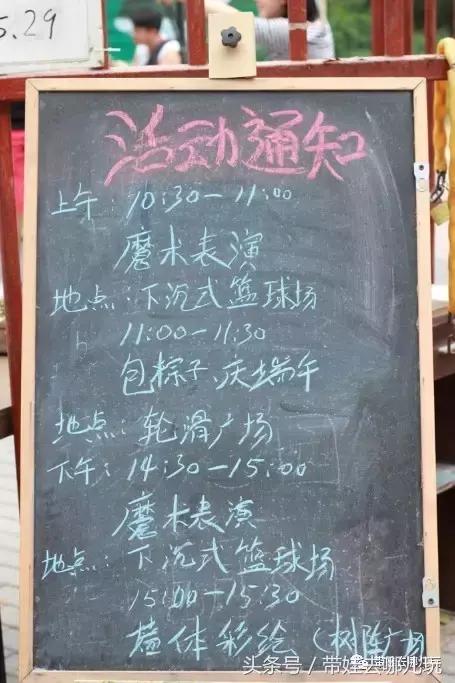 性价比高的亲子酒店推荐,性价比高又好住的酒店