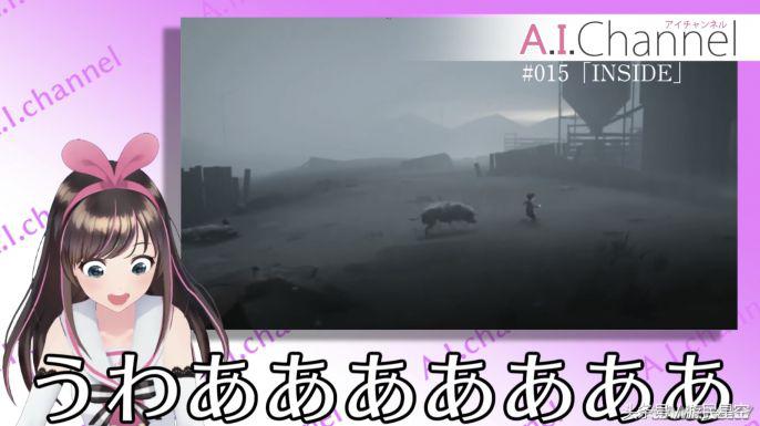 人工智能也有人工智障,人工智能的虚拟偶像